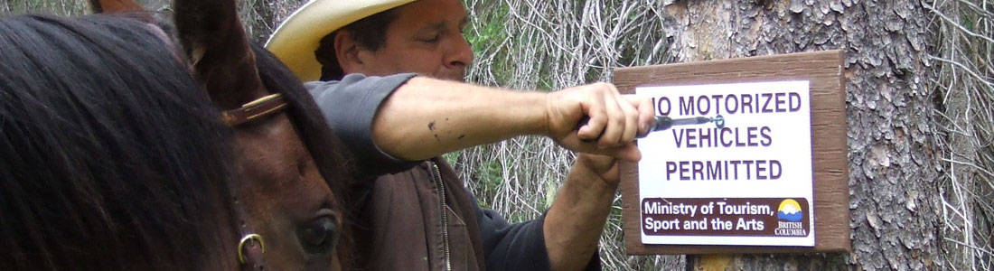 trail-marker-header